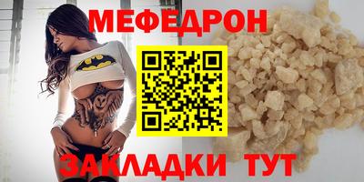 a pvp Жуковский