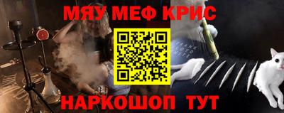 a pvp Жуковский