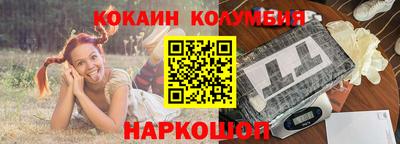 a pvp Жуковский
