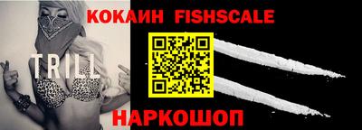 стафф Заволжье