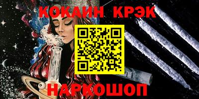 a pvp Жуковский