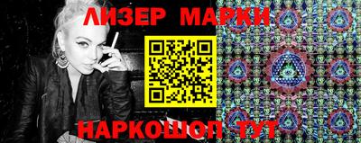 мет Заводоуковск