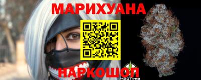 стафф Заволжье
