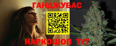 a pvp Жуковский