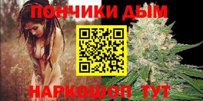 a pvp Жуковский