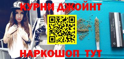 мет Заводоуковск