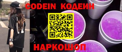 a pvp Жуковский