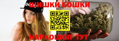 мет Заводоуковск