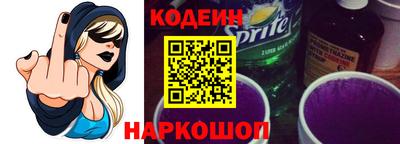 a pvp Жуковский