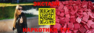 стафф Заволжье