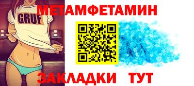 a pvp Жуковский