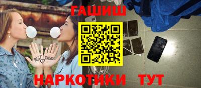 a pvp Жуковский