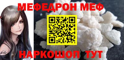a pvp Жуковский